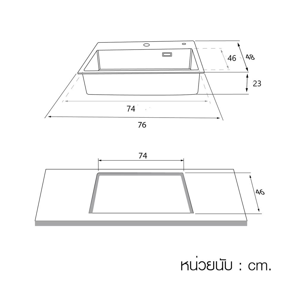 ซิงค์ฝัง 1 หลุม LUCKY FLAME GNS-0851(W) สีขาว
