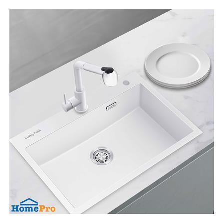ซิงค์ฝัง 1 หลุม LUCKY FLAME GNS-0851(W) สีขาว_2