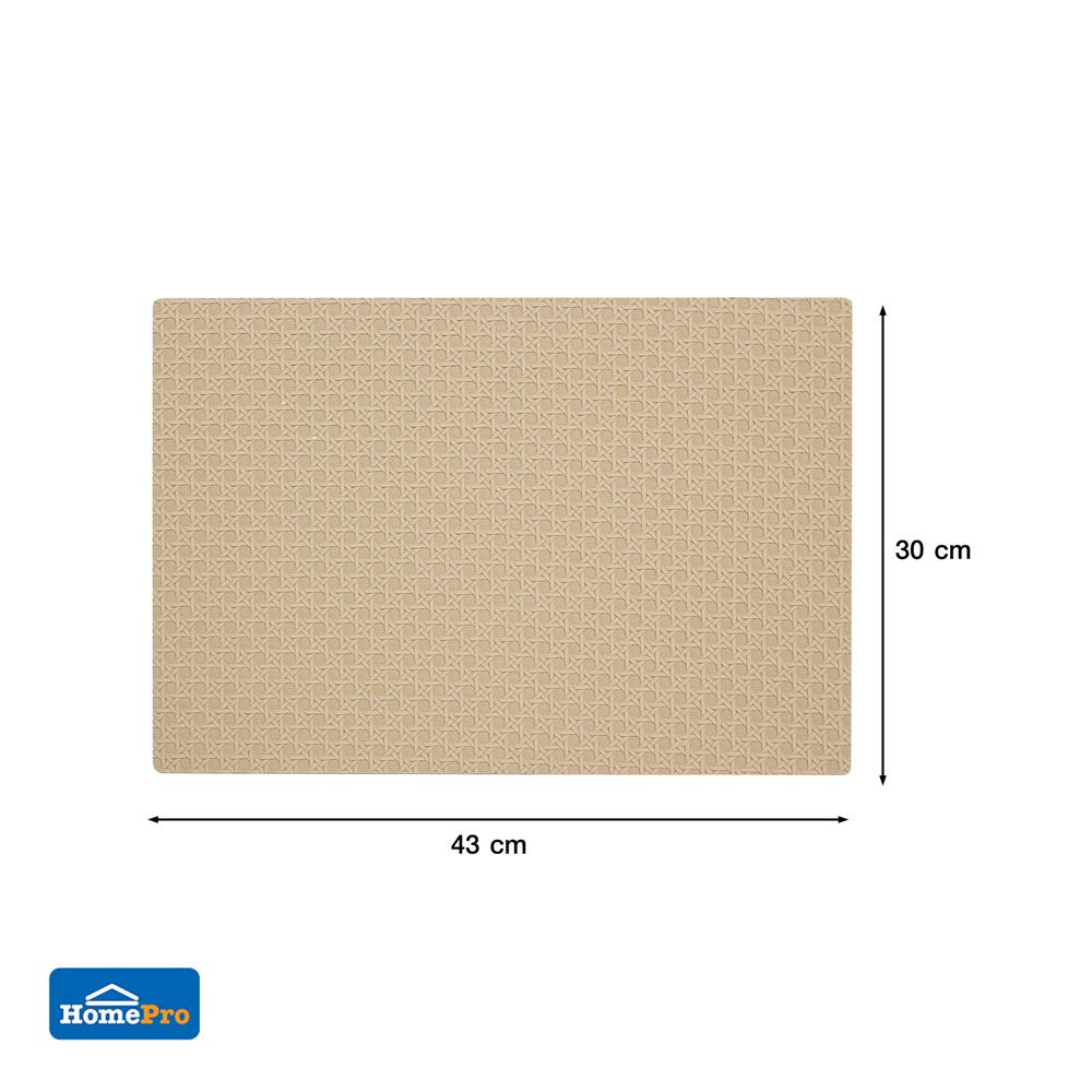 แผ่นรองจานหนัง PU KECH COTTA สีน้ำตาลอ่อน