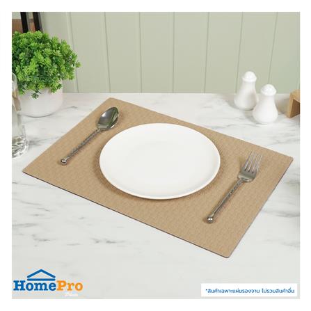 แผ่นรองจานหนัง PU KECH COTTA สีน้ำตาลอ่อน_6