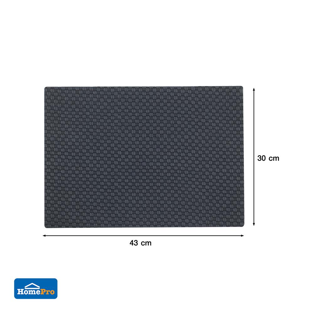 แผ่นรองจานหนัง PU KECH WEAVE สีน้ำเงิน