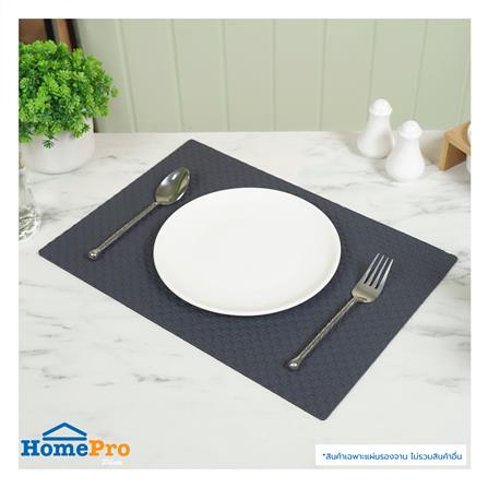 แผ่นรองจานหนัง PU KECH WEAVE สีน้ำเงิน_6