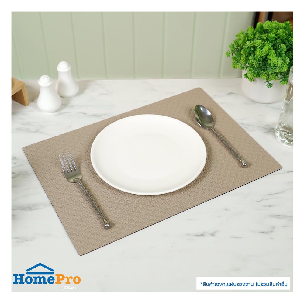 แผ่นรองจานหนัง PU KECH WEAVE สีน้ำตาล