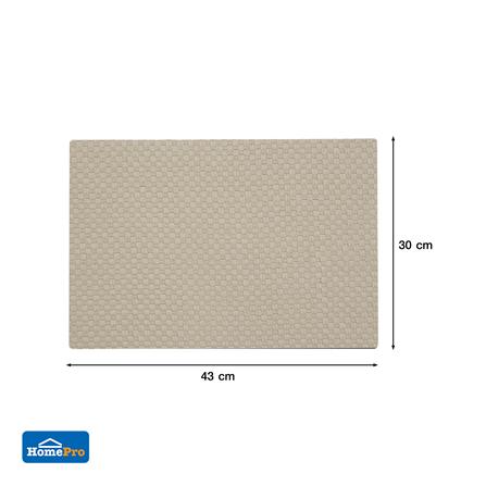 แผ่นรองจานหนัง PU KECH WEAVE สีน้ำตาล_7