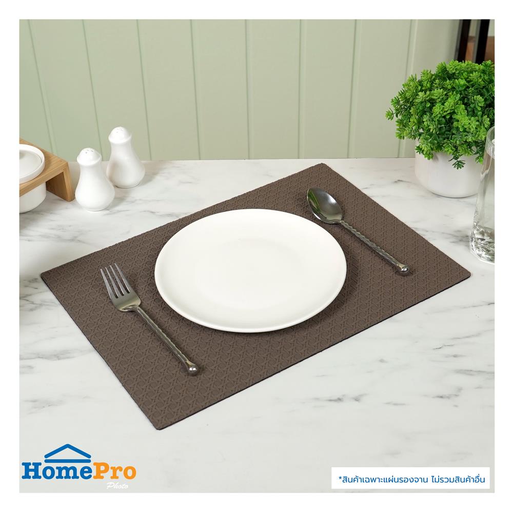 แผ่นรองจานหนัง PU KECH COTTA สีน้ำตาลเข้ม
