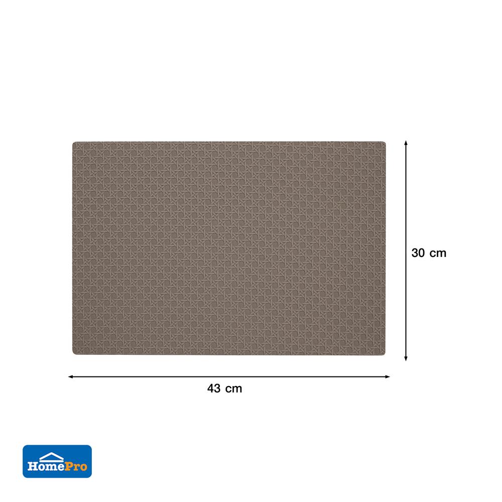 แผ่นรองจานหนัง PU KECH COTTA สีน้ำตาลเข้ม