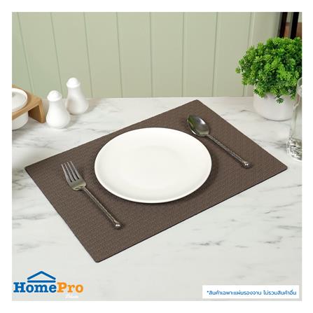 แผ่นรองจานหนัง PU KECH COTTA สีน้ำตาลเข้ม_6