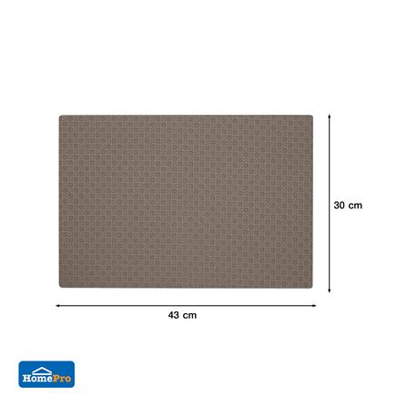 แผ่นรองจานหนัง PU KECH COTTA สีน้ำตาลเข้ม_7