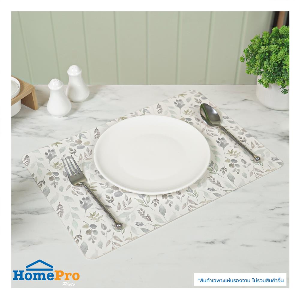 แผ่นรองจานหนัง PU KECH WISTERIA SIZE S สีขาว