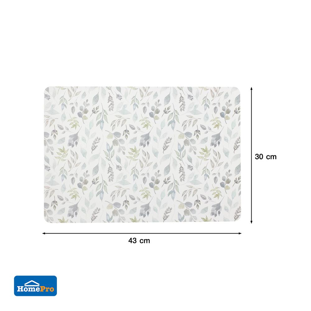 แผ่นรองจานหนัง PU KECH WISTERIA SIZE S สีขาว