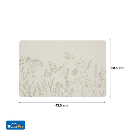 แผ่นรองจานหนัง PU KECH ALL PLANT สีเทา_7