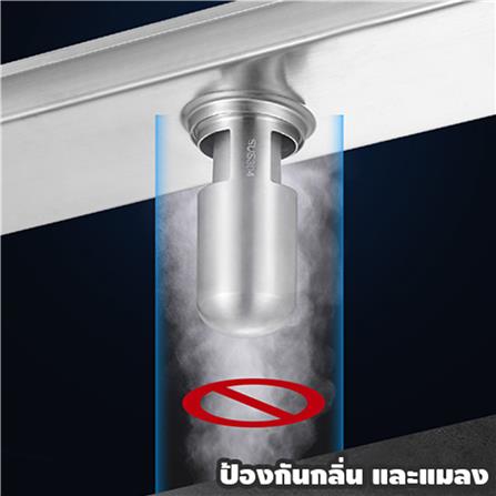 รางน้ำทิ้ง CASSA CL0278 40 ซม. สีเงิน_2