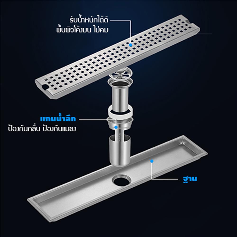 รางน้ำทิ้ง CASSA CL0277 40 ซม. สีเงิน