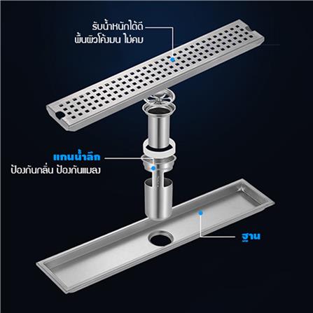 รางน้ำทิ้ง CASSA CL0277 40 ซม. สีเงิน_2