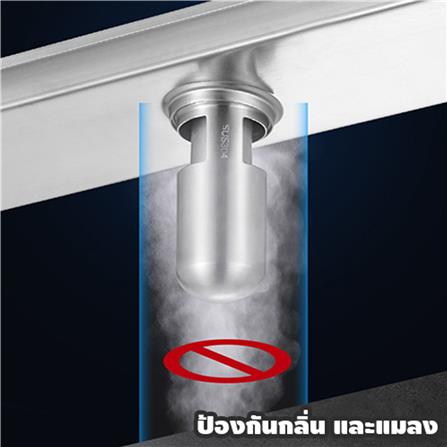 รางน้ำทิ้ง CASSA CL0277 40 ซม. สีเงิน_3