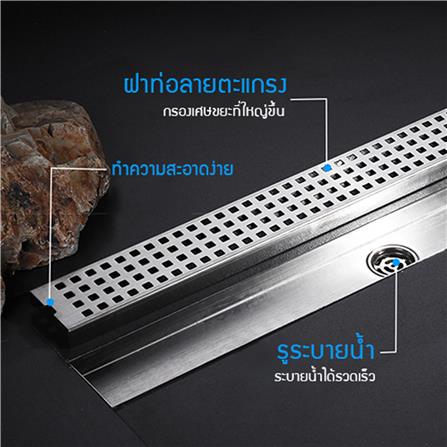 รางน้ำทิ้ง CASSA CL0251 20 ซม. สีเงิน_1