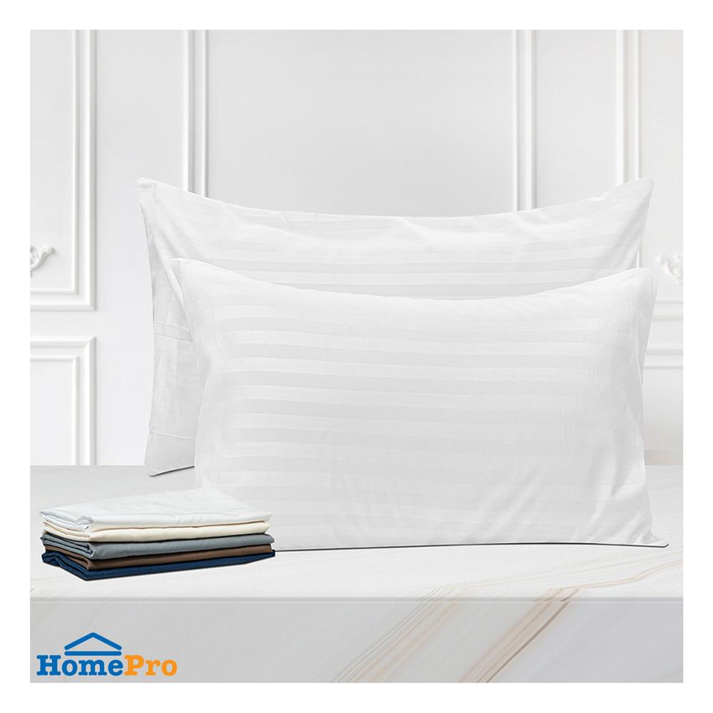 ปลอกหมอนหนุน PICASSO SMILE 21x36 นิ้ว สีขาว แพ็ก 2 ชิ้น