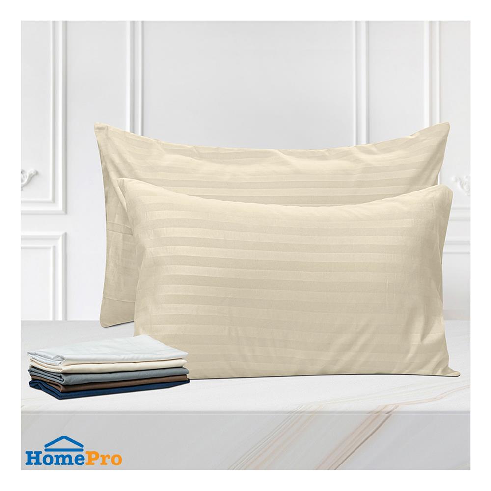 ปลอกหมอนหนุน PICASSO SMILE 20X30 นิ้ว สีครีม (แพ็ก 2 ชิ้น)