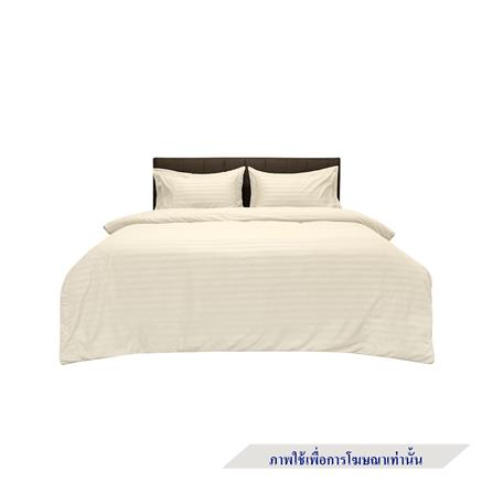 ปลอกหมอนหนุน PICASSO SMILE 20X30 นิ้ว สีครีม (แพ็ก 2 ชิ้น)_2