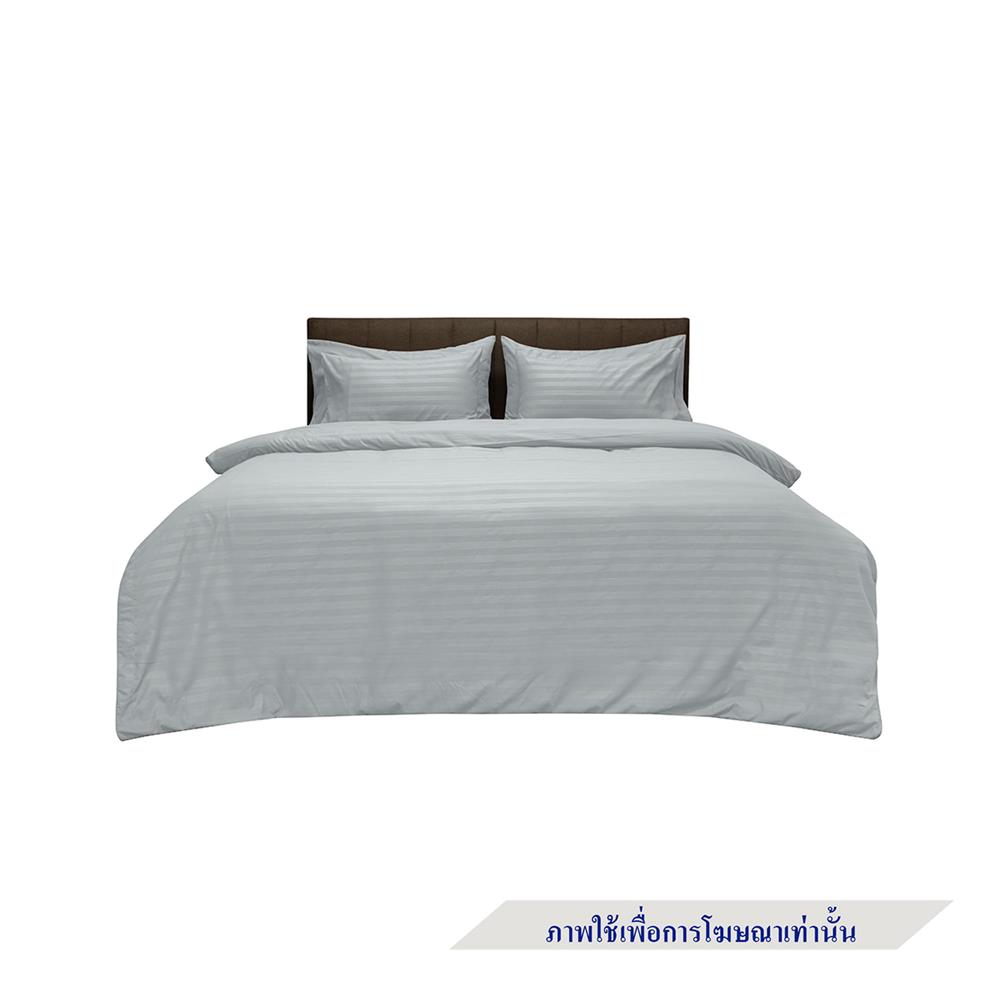 ปลอกหมอนหนุน PICASSO SMILE 20x30 นิ้ว สีเทา แพ็ก 2 ชิ้น