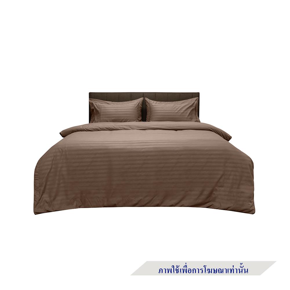 ปลอกหมอนหนุน PICASSO SMILE 20x30 นิ้ว สีน้ำตาล แพ็ก 2 ชิ้น