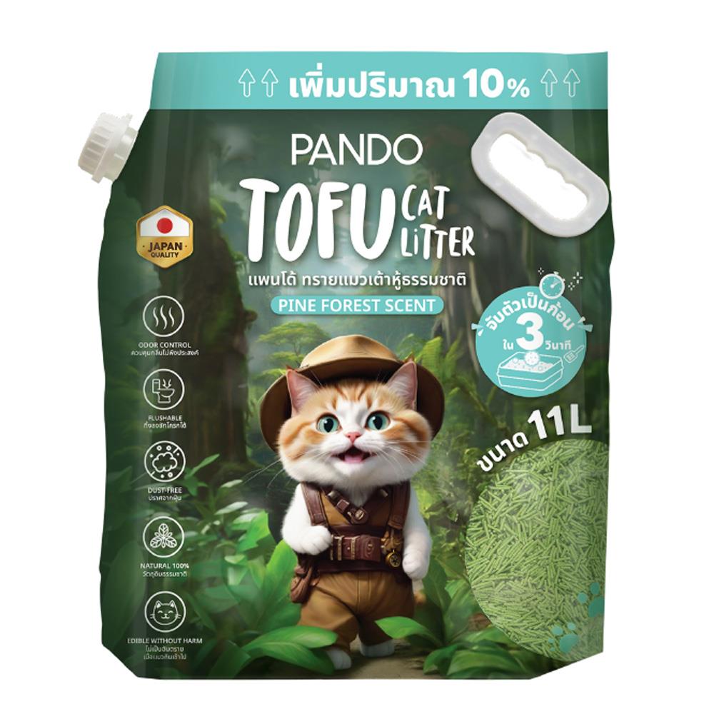ทรายแมวเต้าหู้ PANDO TOFU CAT LITTER PINE FOREST 11 ลิตร