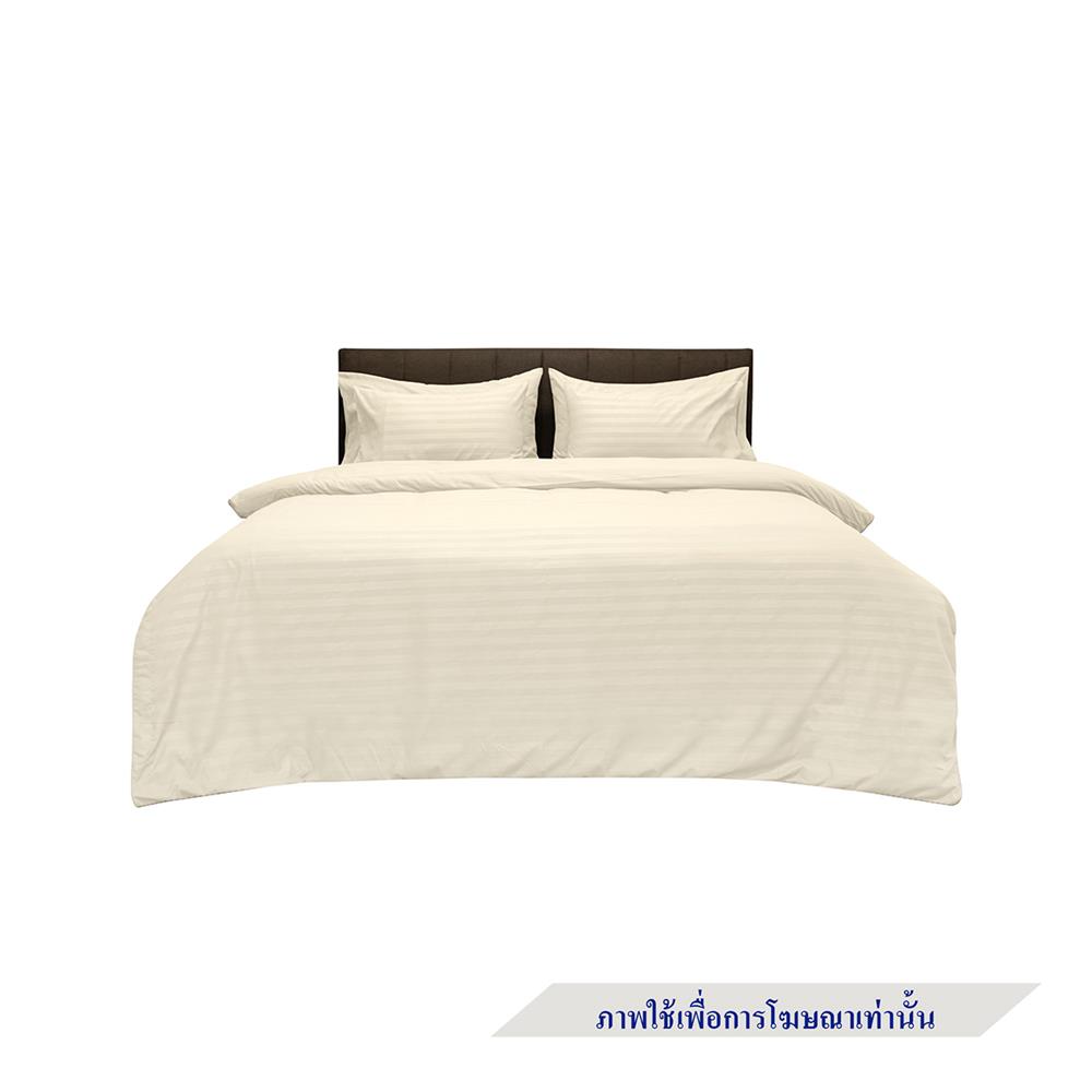 ปลอกหมอนหนุน PICASSO SMILE 21x36 นิ้ว สีครีม แพ็ก 2 ชิ้น