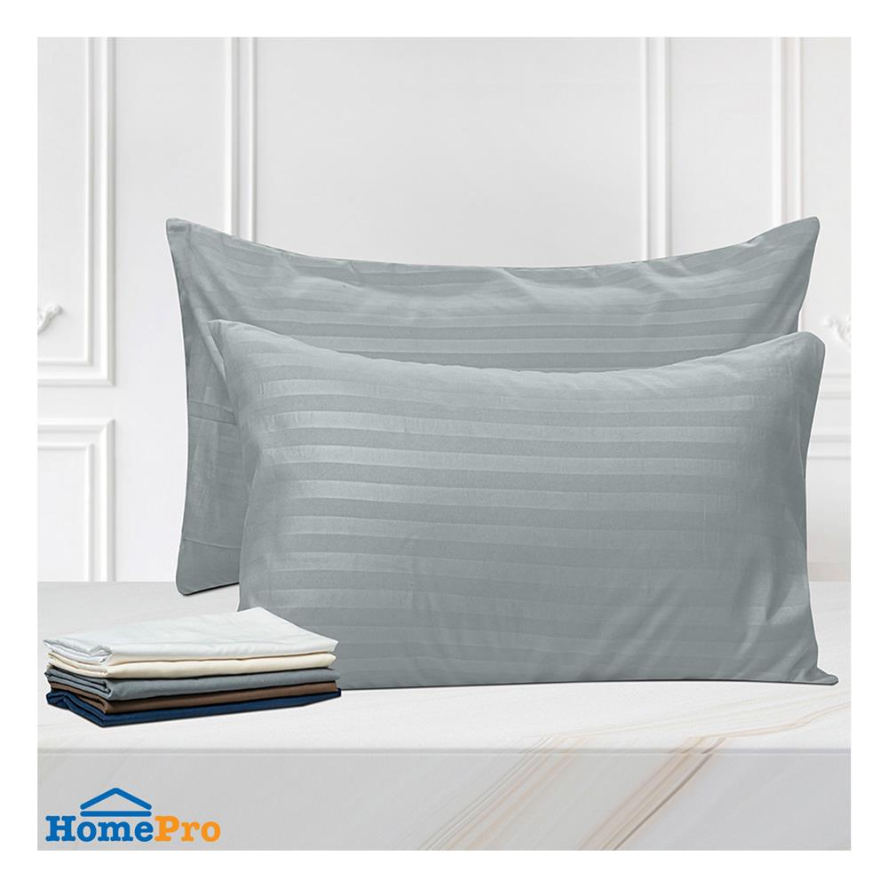 ปลอกหมอนหนุน PICASSO SMILE 21x36 นิ้ว สีเทา แพ็ก 2 ชิ้น