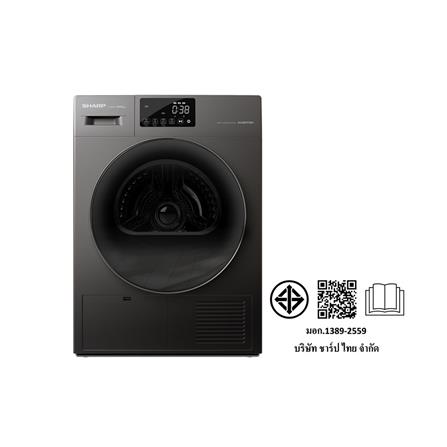 เครื่องอบผ้าฝาหน้า SHARP KD-HT9JP-G 9 กก. HEAT PUMP สีเทา_8