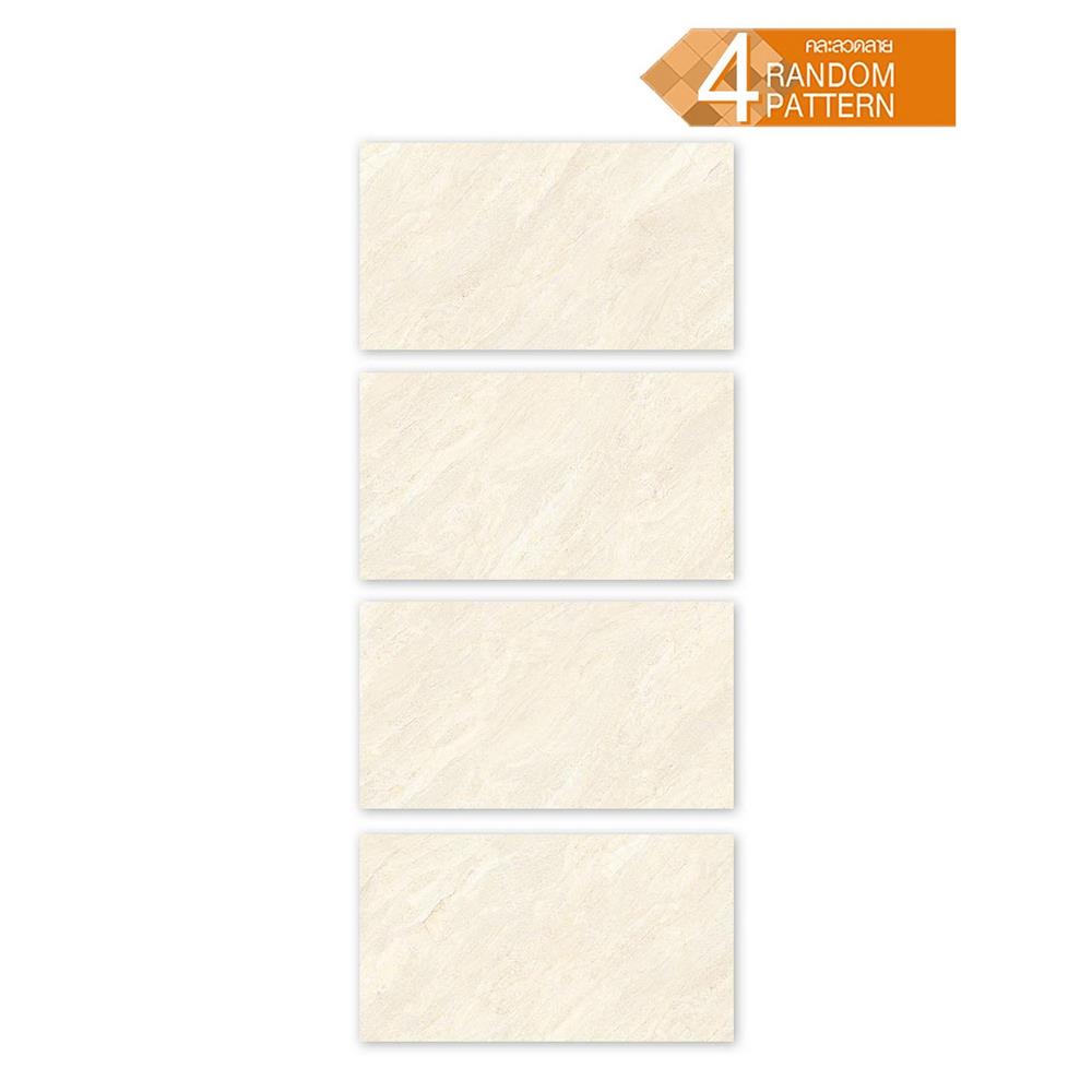 กระเบื้องพื้น 30x60 ซม. DURAGRES คาโลริน เบจ (AF) 1.44 ตร.ม.
