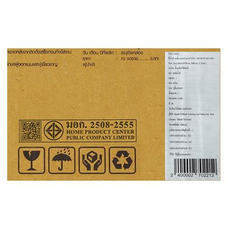 กระเบื้องพื้นพอร์ซเลน 30x60 ซม. TARA มอลดาไวต์ เทา 1.44 ตร.ม._6