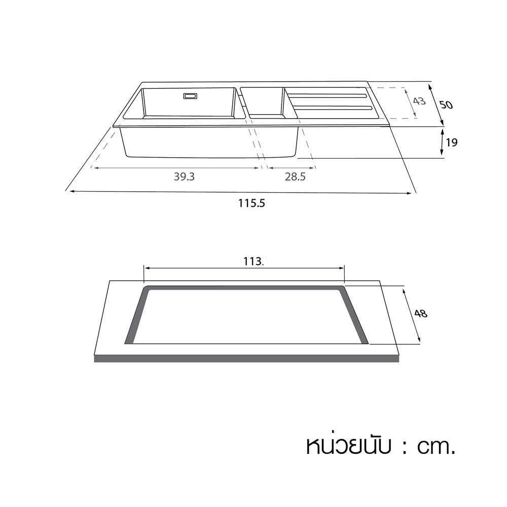 ซิงค์ฝัง 2 หลุม 1 ที่พัก LUCKY FLAME GNS-1252(W) สีขาว