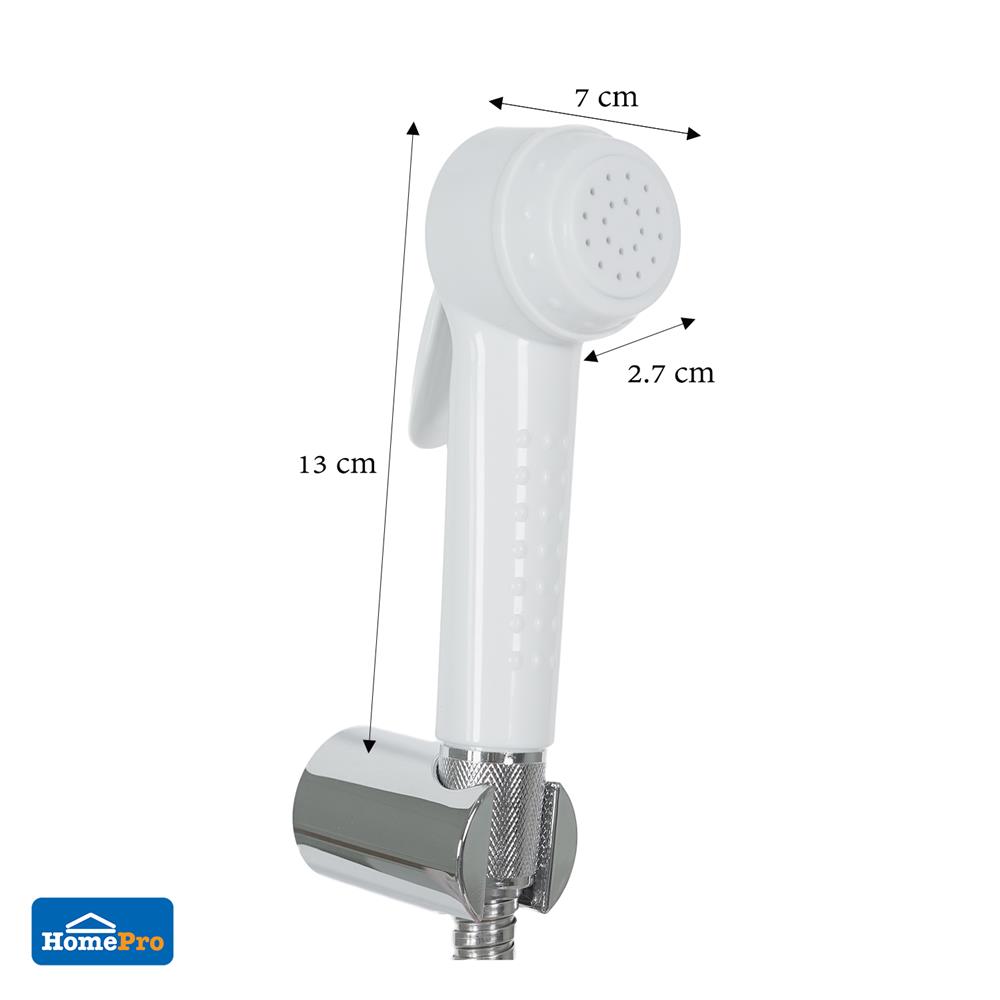 สายฉีดชำระครบชุด MOYA AA51WWW สีขาว