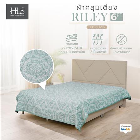 ผ้าคลุมเตียง 6 ฟุต HOME LIVING STYLE RILEY สีเขียว_8