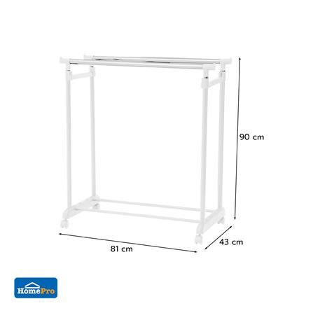 ราวแขวนผ้าบาร์คู่ปรับระดับ PLIM 81x43x90 ซม. สีขาว_11