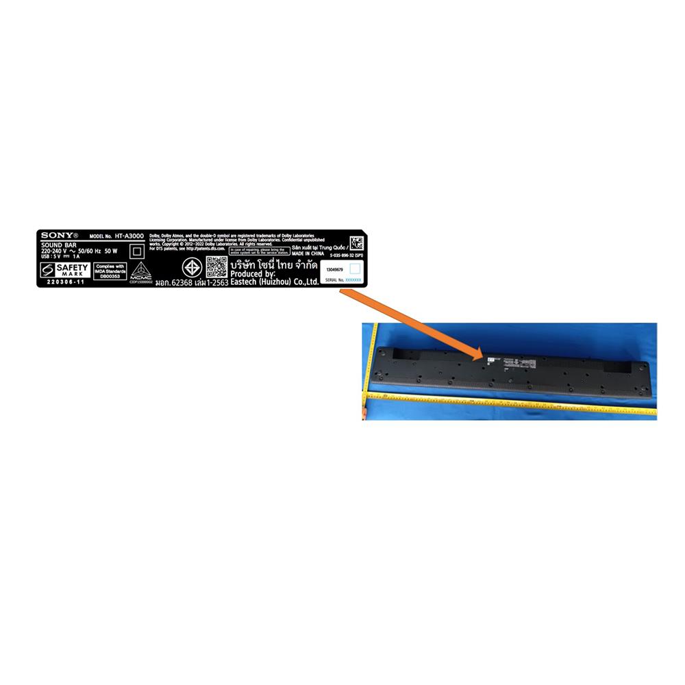 ซาวด์บาร์ SONY HT-A3000
