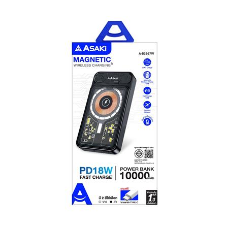 แบตเตอรี่สำรอง ASAKI A-B3567W 10000 MAH สีดำ_3