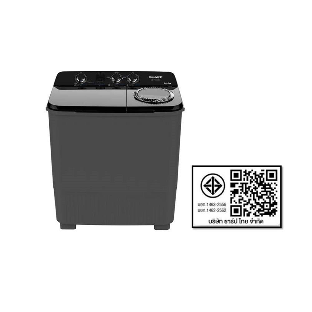 เครื่องซักผ้า 2 ถัง SHARP ES-TW100BK 10 กก. สีดำ