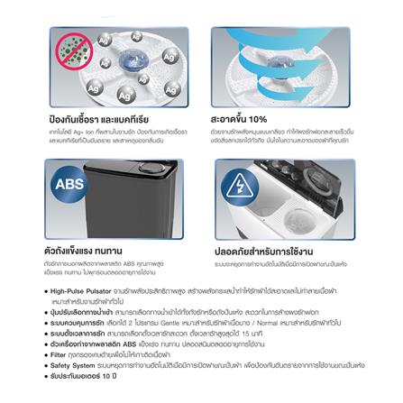 เครื่องซักผ้า 2 ถัง SHARP ES-TW100BK 10 กก. สีดำ_5