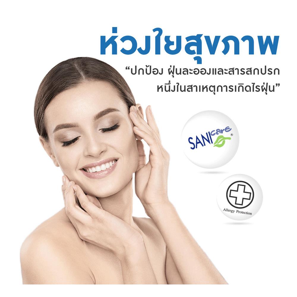 ที่นอน 6 ฟุต MIDAS LAMP พร้อมหมอนหนุน 2 ชิ้น