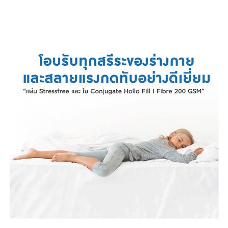 ที่นอน 6 ฟุต MIDAS LAMP พร้อมหมอนหนุน 2 ชิ้น_8