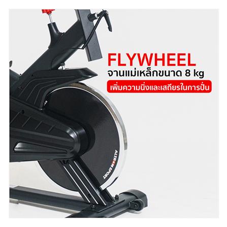 จักรยานออกกำลังกาย ALTROM SPORT AM-6800_4