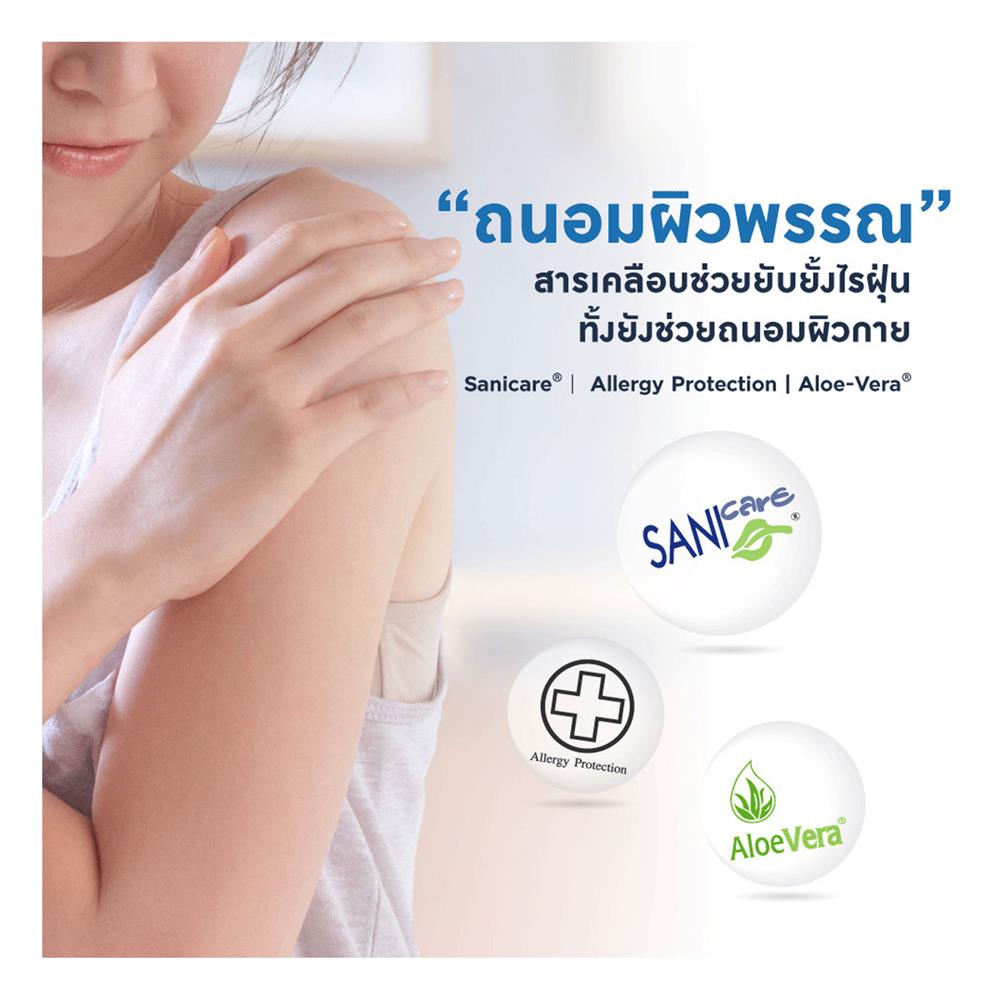 ที่นอน 5 ฟุต MIDAS LAMP พร้อมหมอนหนุน 2 ชิ้น