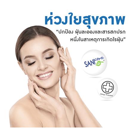 ที่นอน 5 ฟุต MIDAS LAMP พร้อมหมอนหนุน 2 ชิ้น_10