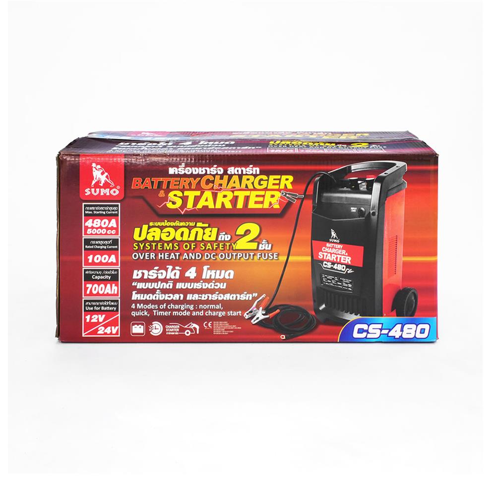 เครื่องชาร์จสตาร์ตแบตเตอรี่ SUMO CS-480