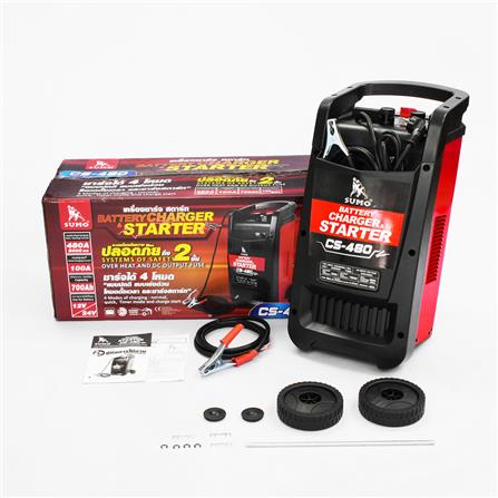 เครื่องชาร์จสตาร์ตแบตเตอรี่ SUMO CS-480_2