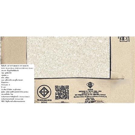 กระเบื้องพื้นพอร์ซเลน 30x60 ซม. COTTO ต็อตติ เบจ PM 1.44 ตร.ม._3