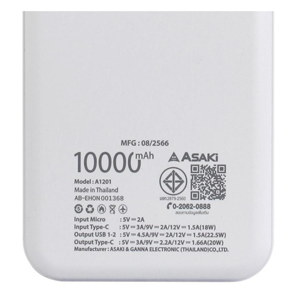 แบตเตอรี่สำรอง ASAKI A-B3566F 10000 MAH