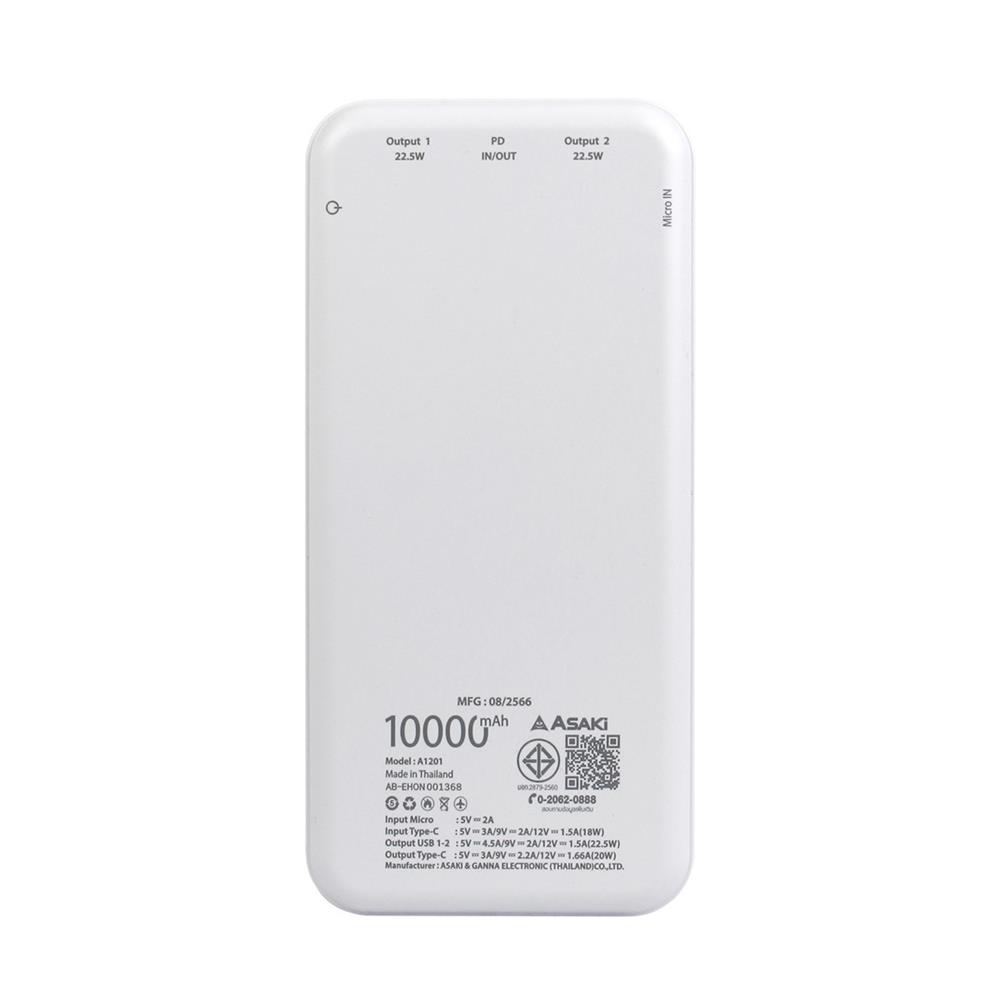 แบตเตอรี่สำรอง ASAKI A-B3566F 10000 MAH