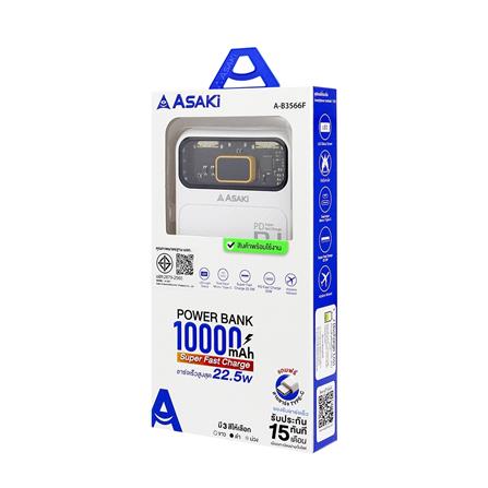 แบตเตอรี่สำรอง ASAKI A-B3566F 10000 MAH_4